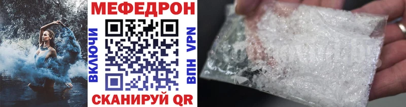 Виды наркоты Бодайбо Alpha PVP Кокаин ГАШИШ Мефедрон КЕТАМИН Марихуана АМФЕТАМИН