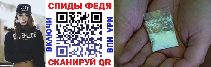 АМФЕТАМИН 98%  гидра ссылка  Бодайбо  купить  