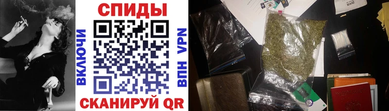 Бутират BDO  Бодайбо 