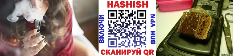 гидра зеркало  Бодайбо  Гашиш 40% ТГК 