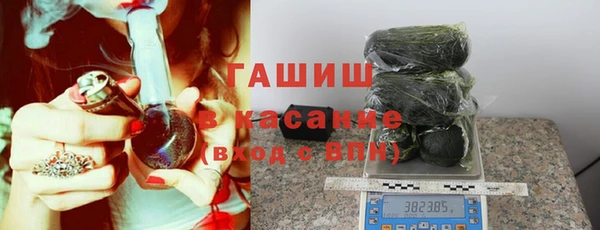 амфетамин Белоозёрский