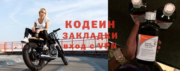 бутик Белокуриха