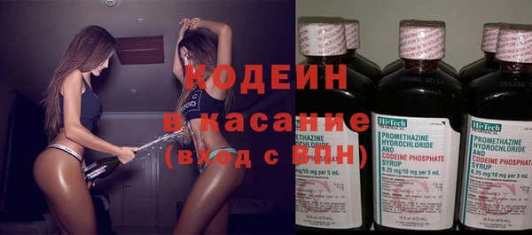 бутик Белокуриха