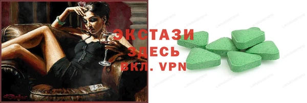 скорость Беломорск