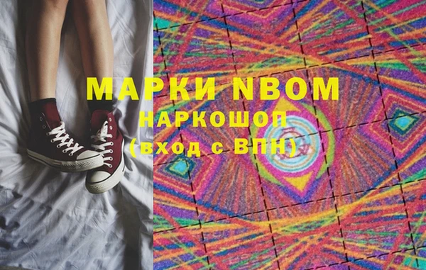 скорость Беломорск