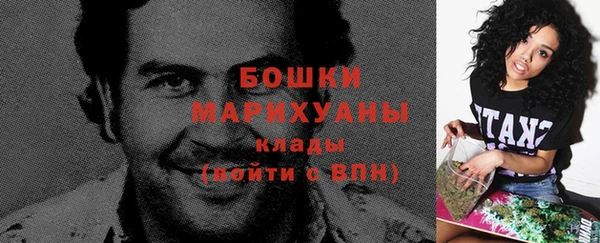 скорость Беломорск