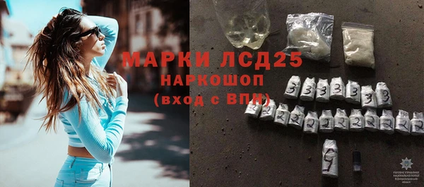скорость Беломорск