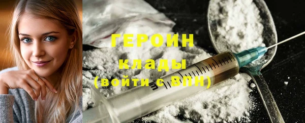 скорость Беломорск