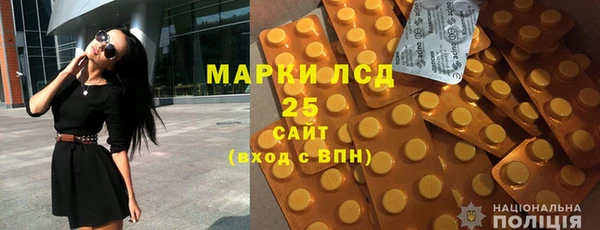 скорость Беломорск