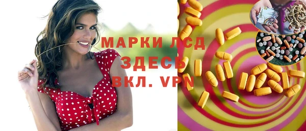 скорость Беломорск