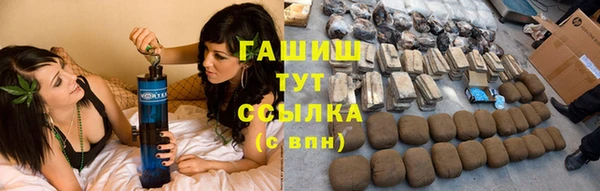 амфетамин Белоозёрский