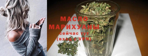 амфетамин Белоозёрский