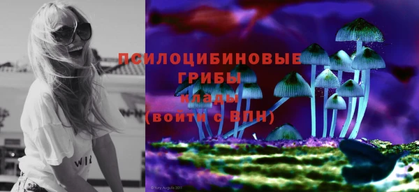 скорость Беломорск