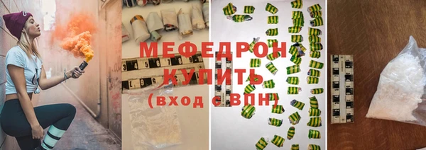амфетамин Белоозёрский