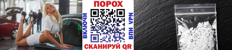 Первитин витя  Бодайбо 